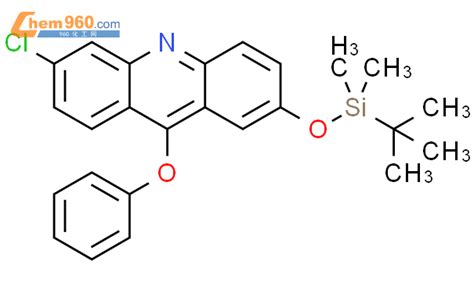 206354 37 2 Acridine 6 Chloro 2 [[ 1 1 Dimethylethyl Dimethylsilyl]oxy] 9 Phenoxy 化学式、结构式、分子式