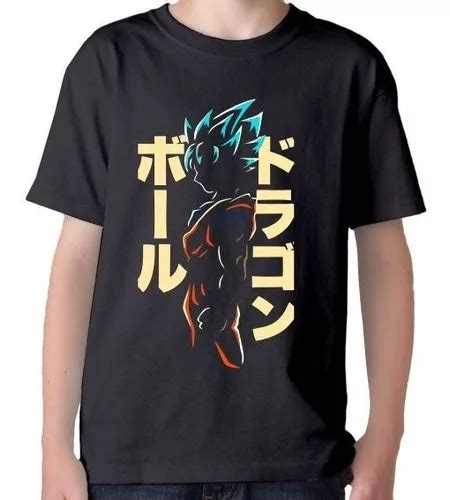 Remera Algodon Niño Dragon Ball Z 2 Ok Creativo Cuotas sin interés