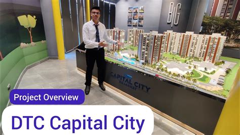 Project Overview Dtc Capital City Rajarhat Youtube