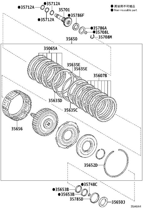 2021 Lexus Nx 300h F Sport Ring Snap For Direct Clutch Piston Transmission Driveline