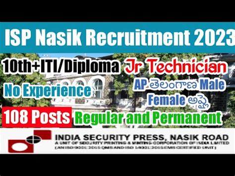 ISP Nashik Recruitment 2023 In Telugu ISP SPMCIL Nasik Notification