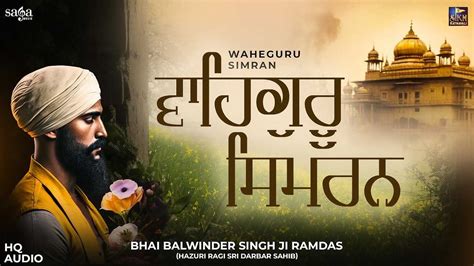 Listen To Latest Punjabi Shabad Kirtan Gurbani Waheguru Simran Sung