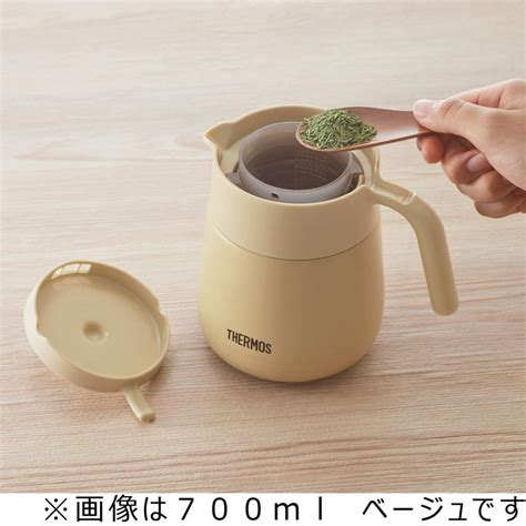 Thermos Vacuum Insulated Teapot 700ml Tte 700 100v Wafuu Japan