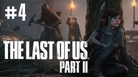 THE LAST OF US PART II EP 4 Yayah Vods YouTube