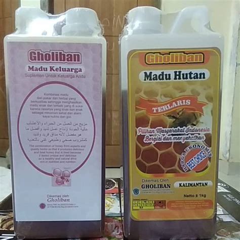 Jual GHOLIBAN MADU HUTAN KALIMANTAN 1KG Shopee Indonesia