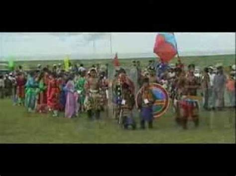 Алтан дөрөө - YouTube