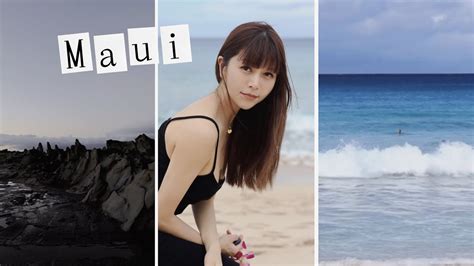 Maui vlogHawaii vacation 2023夏威夷茂宜岛假日ハワイの モロカイ島 CCを選択すると日本語の字幕