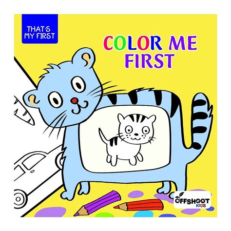 Order Color Me First Book Online At Best Price In Pakistan Naheedpk