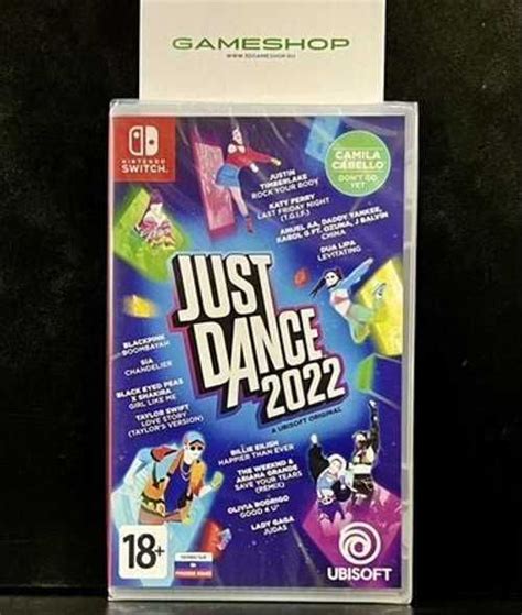 Just Dance 2022 Switch русская версия Festima Ru Мониторинг объявлений