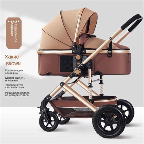 Легкая складная детская коляска, детская прогулочная коляска - купить с ...