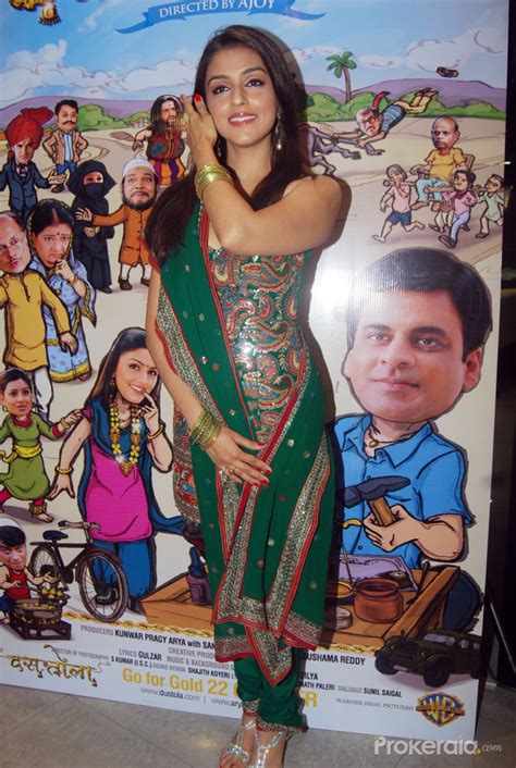 Aarti Chhabria Photos Aarti Chhabria Pics Photo Gallery Hot Sexy Aarti Chhabria Photos