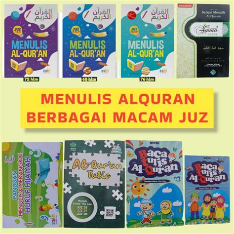 Jual Alquran Tulis Iqro Juz Amma Mushaf Tulisanku Sendiri Juz