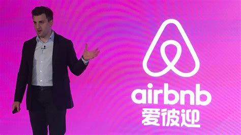 Airbnb Makes Big Bet On Chinas Millennial Market With New Aibiying