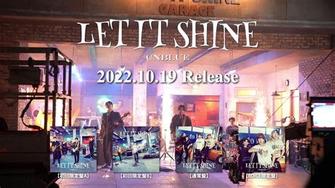 10 19発売☆ニューシングル「let It Shine」のmvメイキングティザーが公開！！