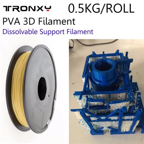 Tronxy 1 75mm Pva 3d Filamentos Solúvel Em Água For Diy Metal