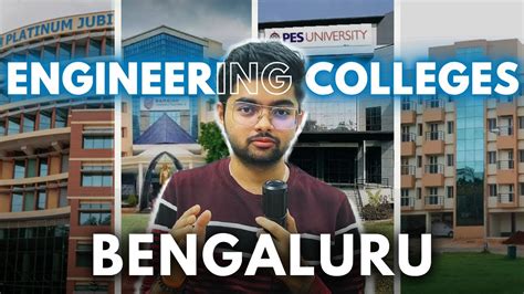 Top 15 Engineering Colleges In Bangalore KCET COMEDK YouTube