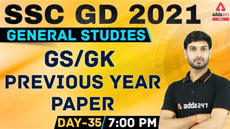 SSC GD 2021 SSC GD GK GS Previous Year Question Papers Day 35