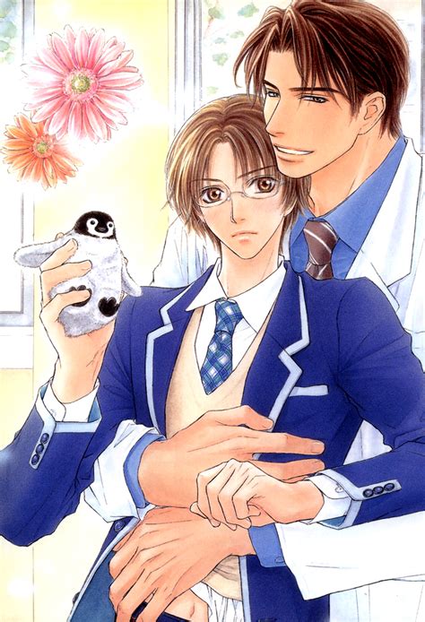 Sera Ou Sama Ni Kiss Kiss The King ~ Vol01 Eng Myreadingmanga