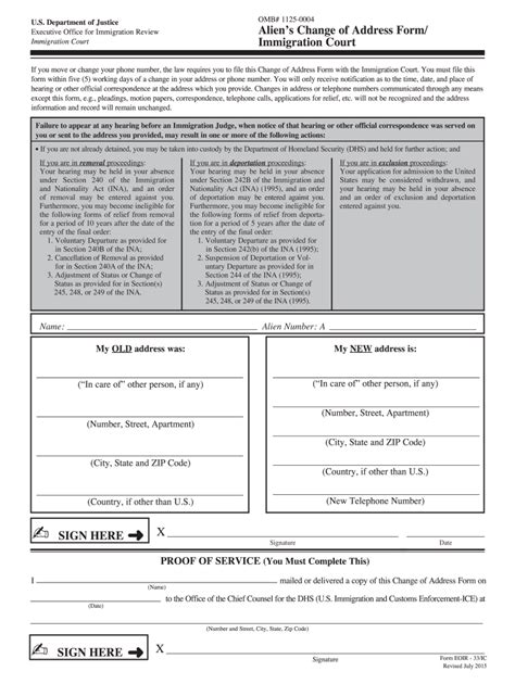 2015 Form DoJ EOIR 33 1C Fill Online Printable Fillable Blank