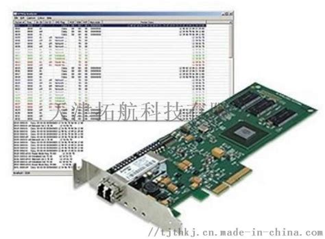 上海lc Lc多模双芯光纤【价格，厂家，求购，使用说明】 中国制造网，天津拓航科技有限公司