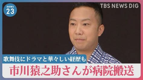 衝撃的or不審な死を遂げた伝統芸能関係者 │ トリビアンテナ 5chまとめアンテナ速報