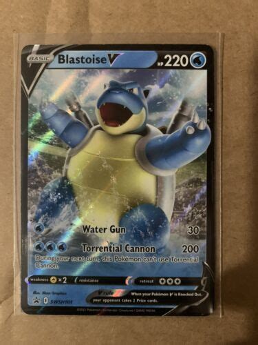 Pok Mon Tcg Blastoise V Sword Shield Black Star Promos Swsh