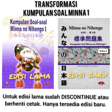 Jual Ori Kumpulan Soal Minna No Nihongo 1 Shopee Indonesia