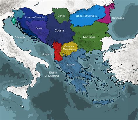 The Balkans Redefined Rimaginarymaps