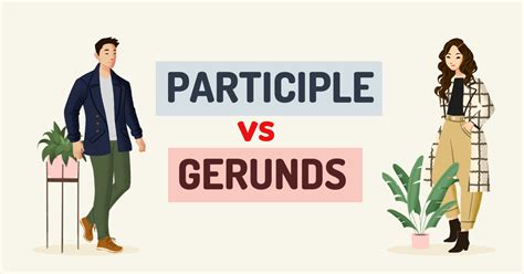 Gerund And Participle Difference