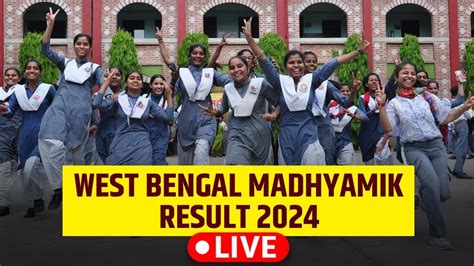 West Bengal Madhyamik Result