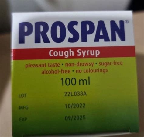 Prospan Cough Syrup 100ML Health Nutrition Medical Supplies