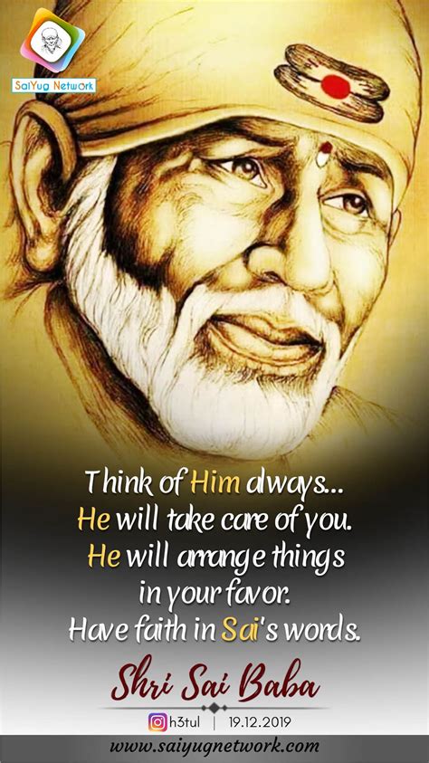 Shirdi Sai Baba Blessings Experiences Part 2896 Shirdi Sai Baba