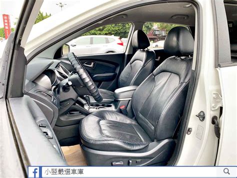 中古車 Fb搜尋【小翌嚴選車庫】 全額貸專案 0元交車方案hyundai 現代ix35桃園市 Findcar 找車網