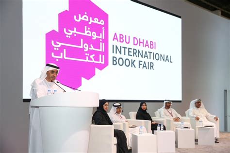 New Nabati Poetry Awards Officially Launched At Abu Dhabi International