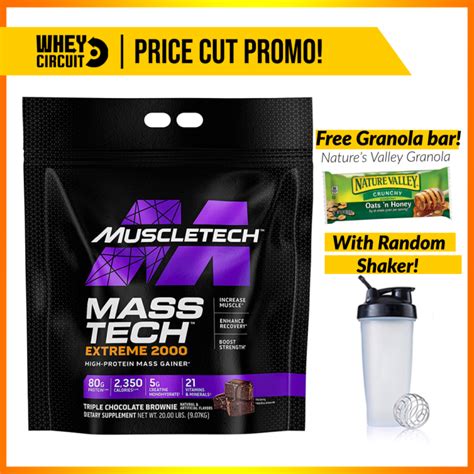 Muscletech MASS TECH EXTREME 2000 20 Lbs Ultimate 100 Whey Protein