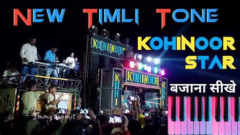 Kohinoor Star Band New Ton Kohinoor Star Band New Timli Music On