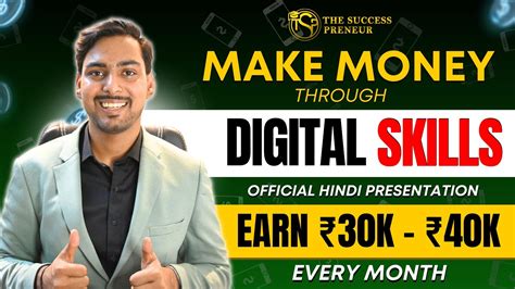 How To Make Money Online The Success Preneur Presentation Earn K