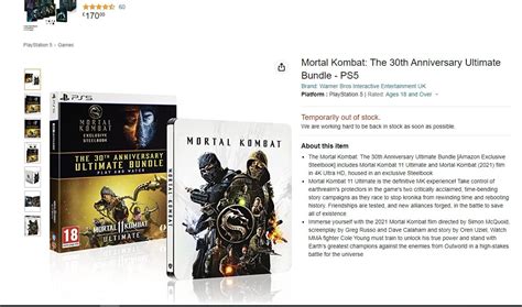 Mortal Kombat 30th Anniversary Bundle Leaked