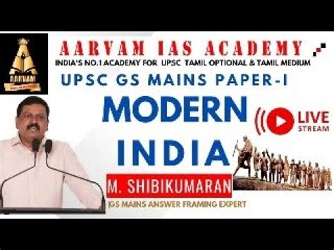 Upsc Gs Mains Modern India Answer Framing Session By M