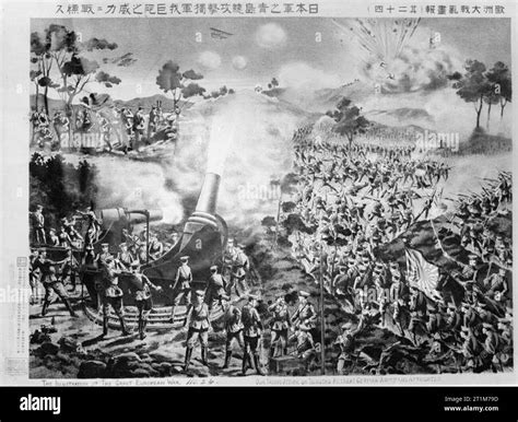 German poster first world war Schwarzweiß Stockfotos und bilder Alamy