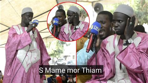 SERIGNE MAME MOR THIAM KHASSIDA KEUR ASS MBAYE MAZIYAT ÉDITION 2024