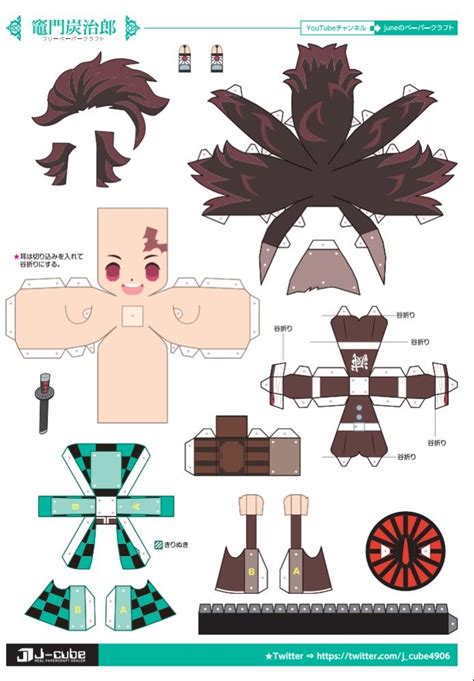 Demon Slayer Papercraft Template The 3d Model Is A Preview Of My Free Papercraft That You Can