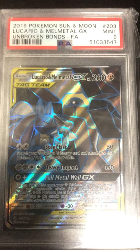 2019 Pokemon Sun Moon Unbroken Bonds 203 Full Art Lucario Melmetal