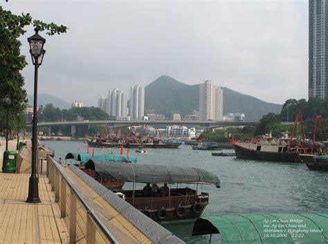 Ap Lei Chau Bridge (Southern, 1994) | Structurae