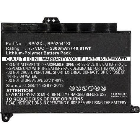 MBXHP BA0082 CoreParts Laptop Battery For HP 39Wh Li Pol 7 7V 5100mAh