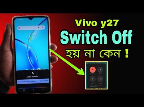 How To Power Off Vivo Y Mobile Bangla Vivo Phone Switch Off