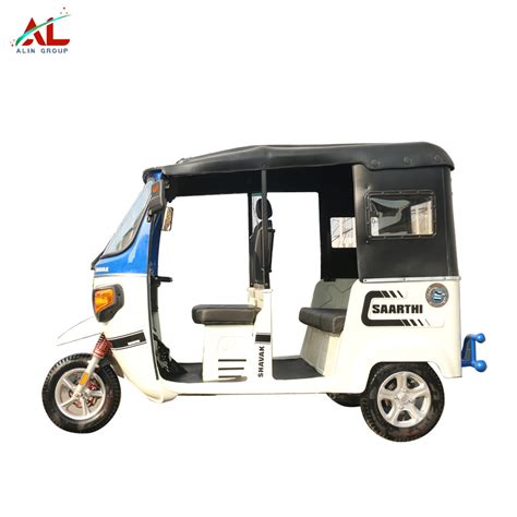 Battery Operated E Rickshaw Loader For Cargo Electric Tricycle