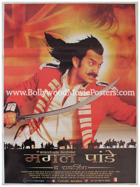 Mangal Pandey movie poster: Buy Aamir Khan film poster online gallery