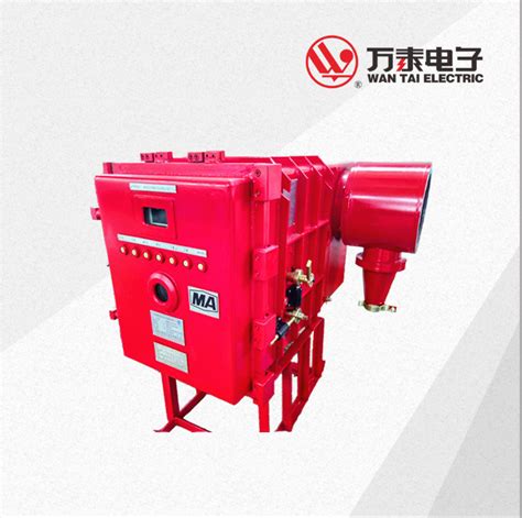 Mining Explosion Proof Intrinsically Safe Permanent Magnetic Mechanism