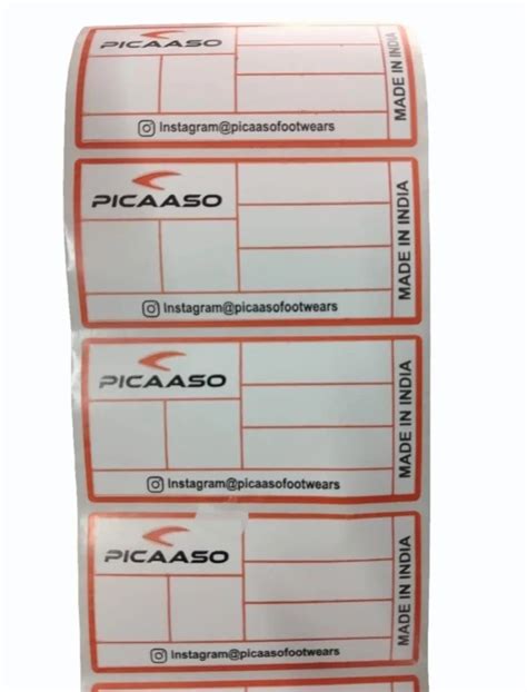 Printed Barcode Label At Rs Roll Barcode Printed Label In New